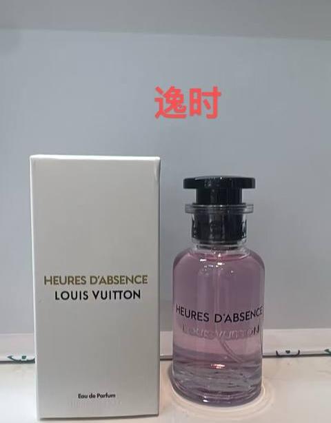 Louis Vuitton Heures d'Absence 30ml