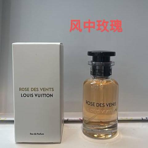 Louis Vuitton Rose des Vents 30ml