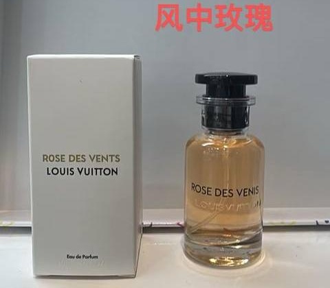 Louis Vuitton Rose des Vents 30ml