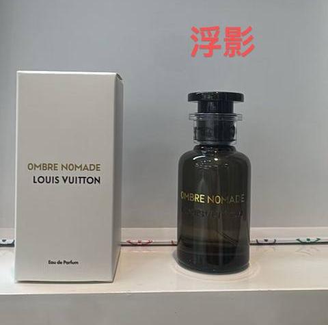 Louis Vuitton Ombre Nomade 30ml