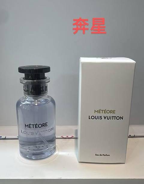 Louis Vuitton Météore 30ml