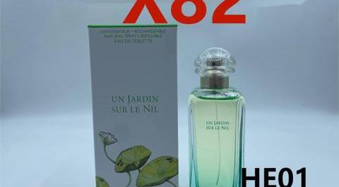 Hermes Un Jardin sur le Nil Eau de Toilette