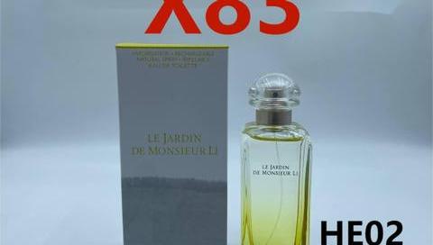 Hermes Le Jardin de Monsieur Li Eau de Toilette